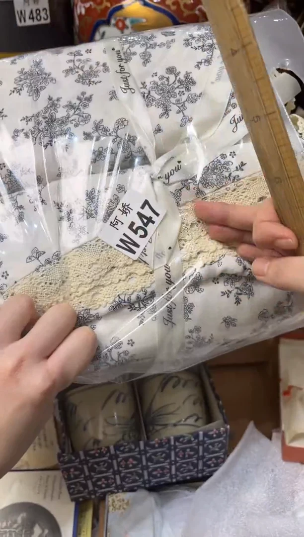 【闪购商品】瓷片452++++++++145四件套