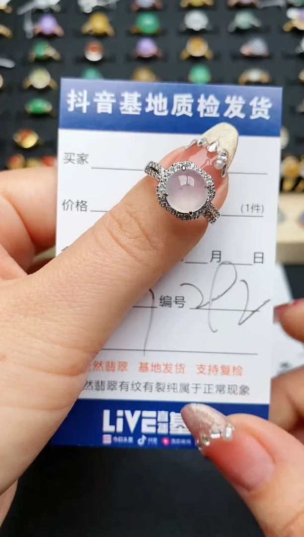 【闪购商品】翡翠戒指银S925镶嵌............