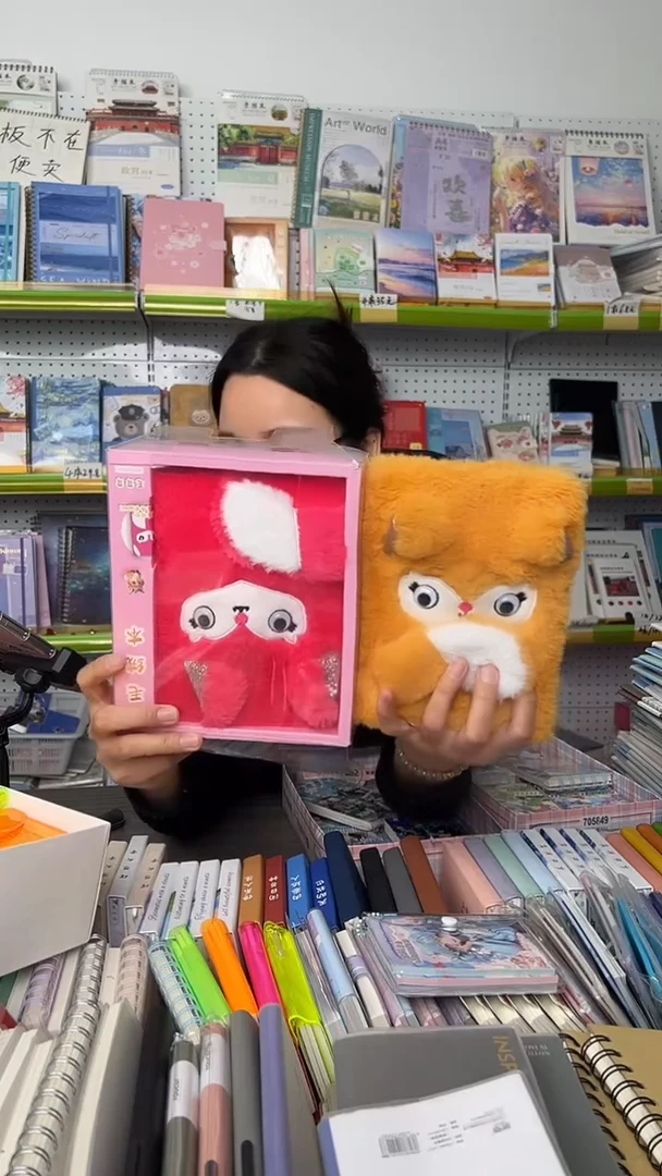 32K解压狐狸毛绒本一盒