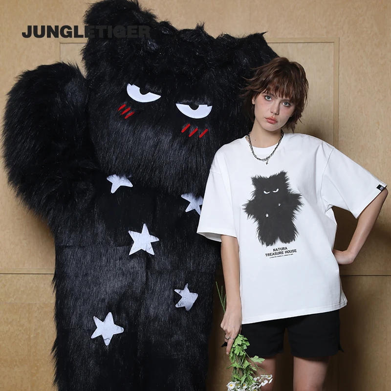 丛林老虎数码直喷趣味炸毛老虎玩偶t恤街头潮牌宽松重磅短袖男女
