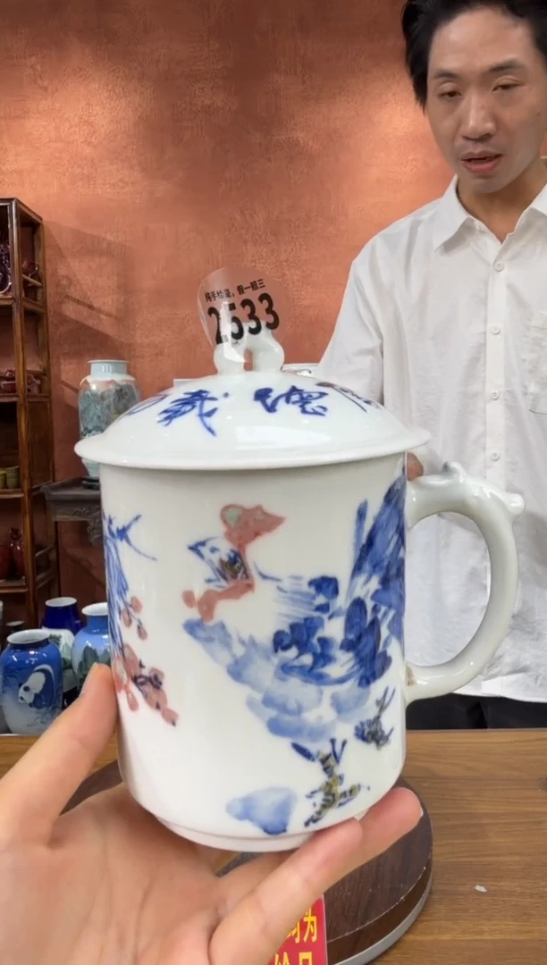 好瓷好瓷好瓷好瓷