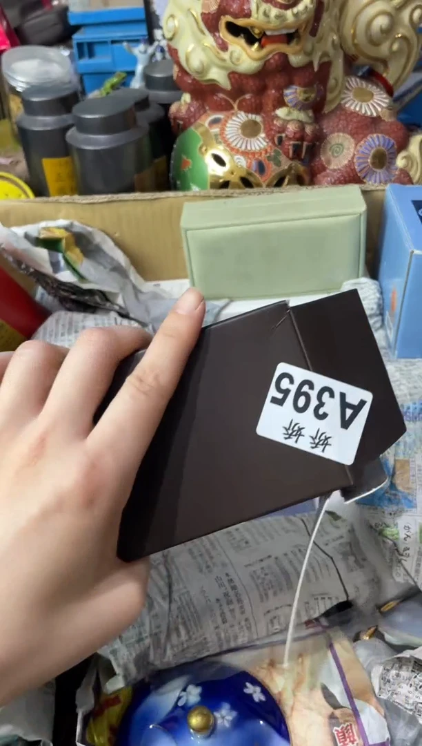 瓷片395香氛香氛香氛香氛香氛香氛香氛香氛