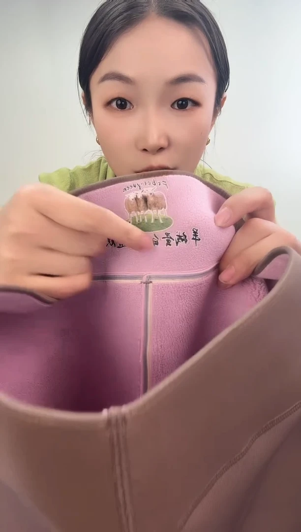 孤品600g羊荣灰透肤踩脚