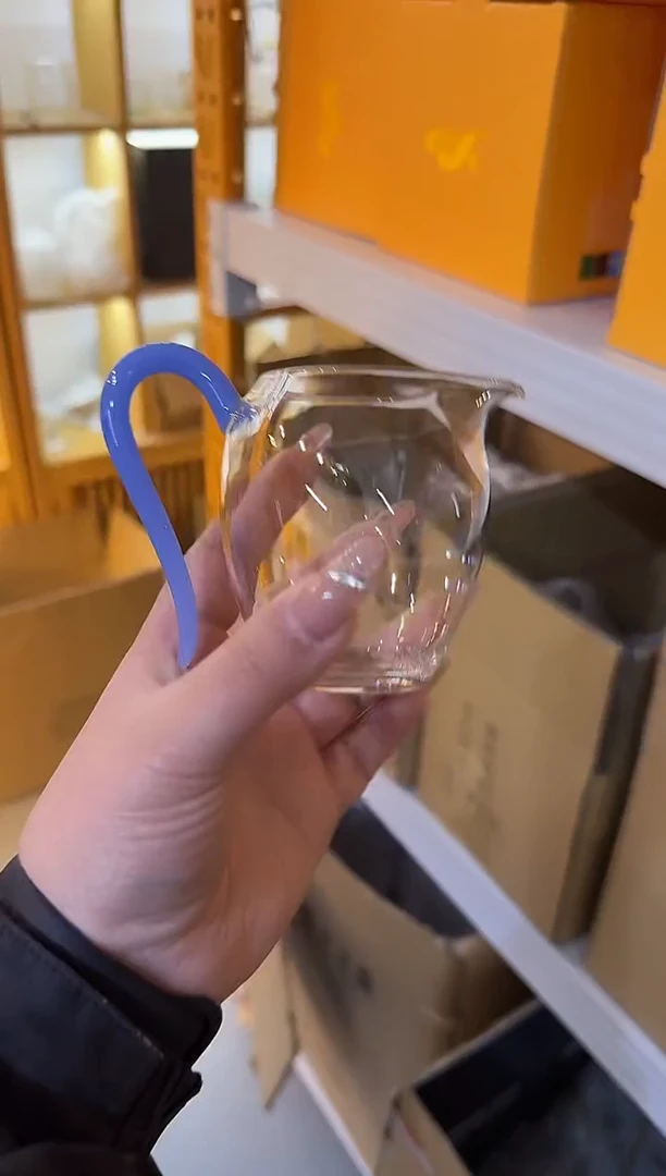 蓝玉小怡然公道杯