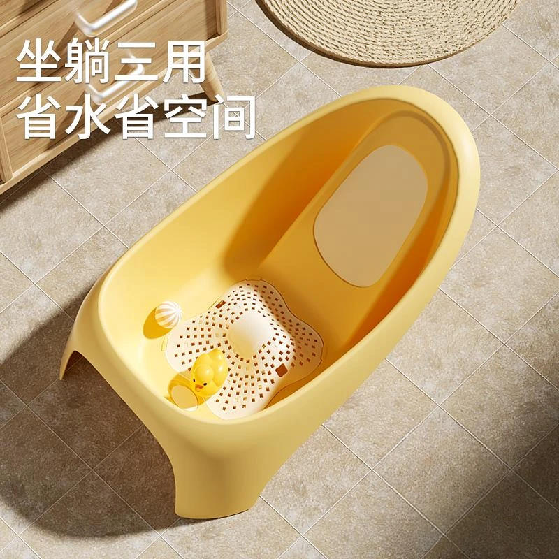 婴儿洗澡盆宝宝浴盆儿童新生儿洗澡桶婴幼儿小孩0一3岁可坐躺大号