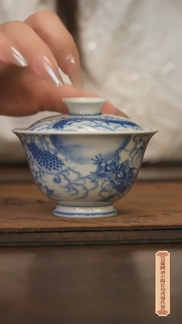 瓷片柴窑青花破价福利
