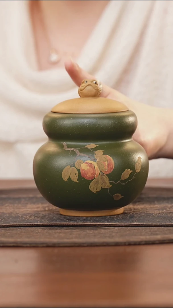 紫砂茶叶罐金蟾钮苍岭绿泥绘柿子葫芦罐