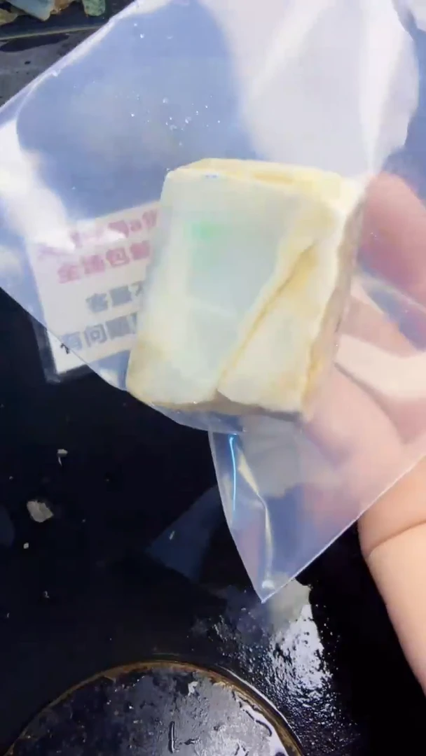 未镶嵌挂件翡翠天然翡翠102