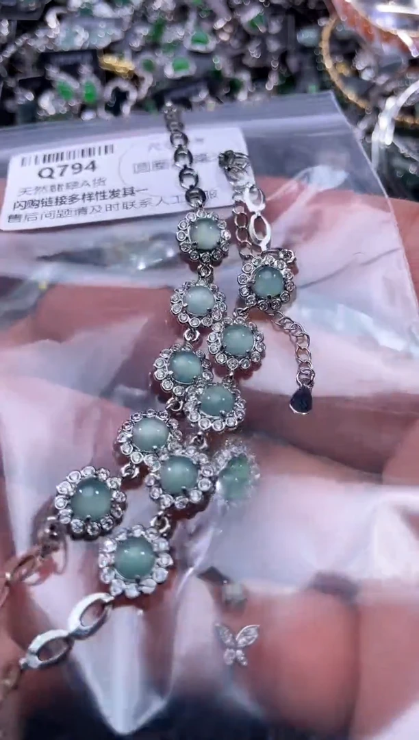 【闪购商品】翡翠颈饰未镶嵌Q794手链 多样性发其一