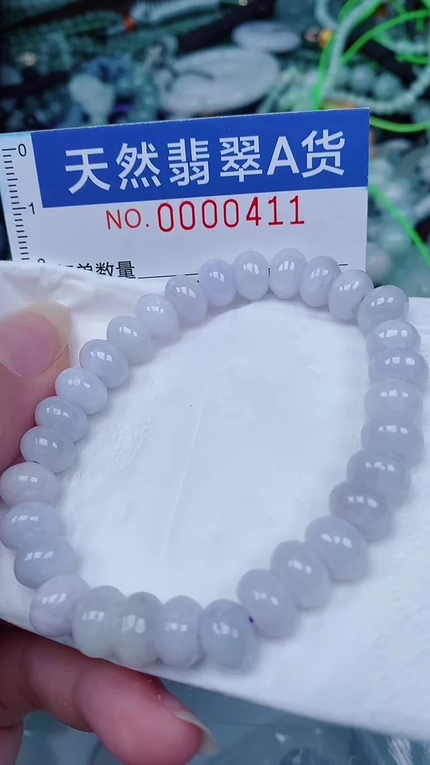 翡翠未镶嵌颈饰00000411