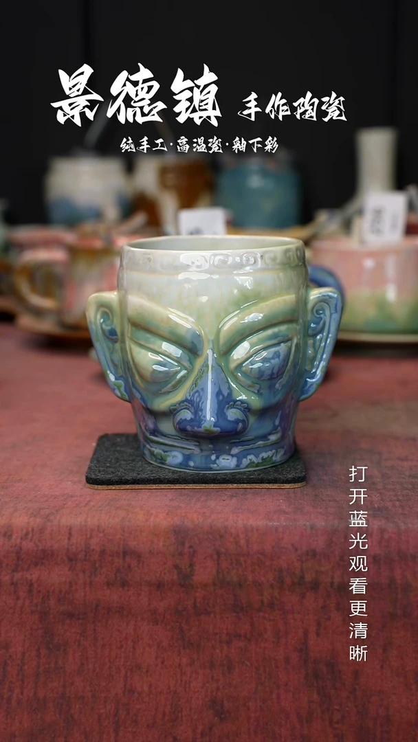 原创景德镇手工高温陶瓷260