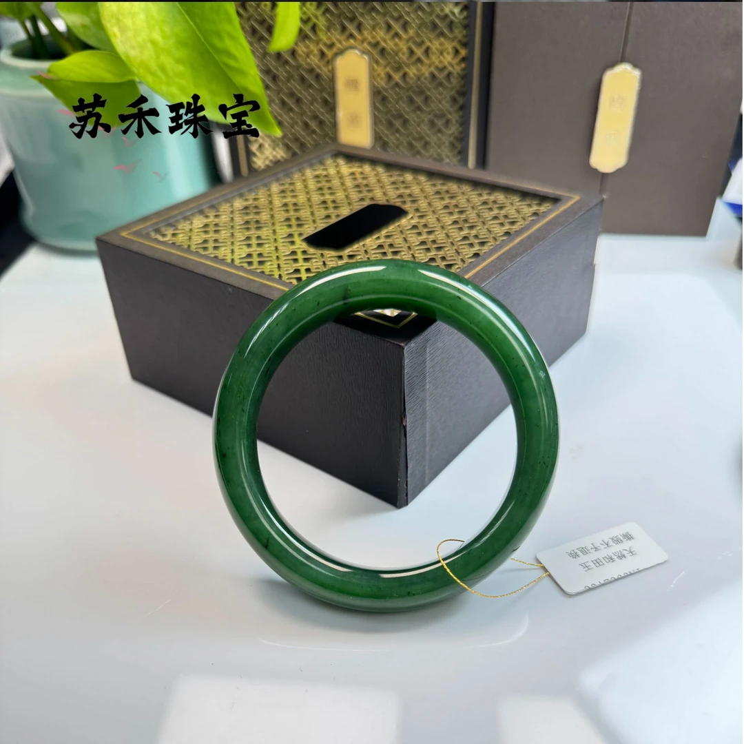 【苏禾春日珠宝】天然和田老坑俄碧玉正阳绿手镯拍一发一多样性发G