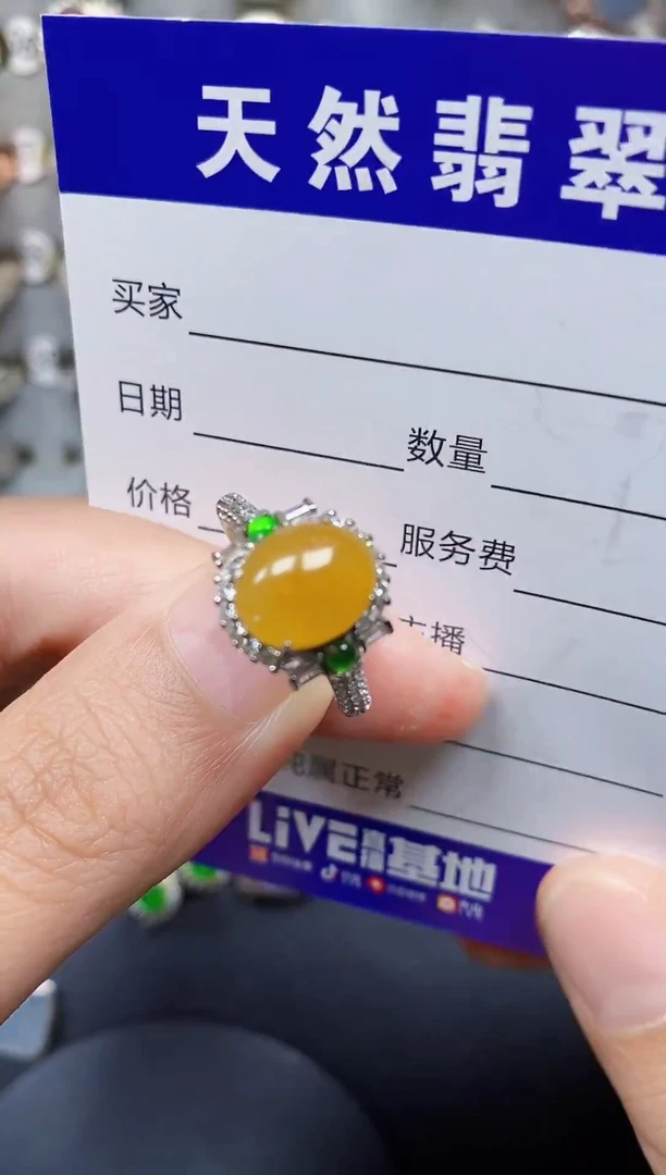 银S925镶嵌戒指翡翠30