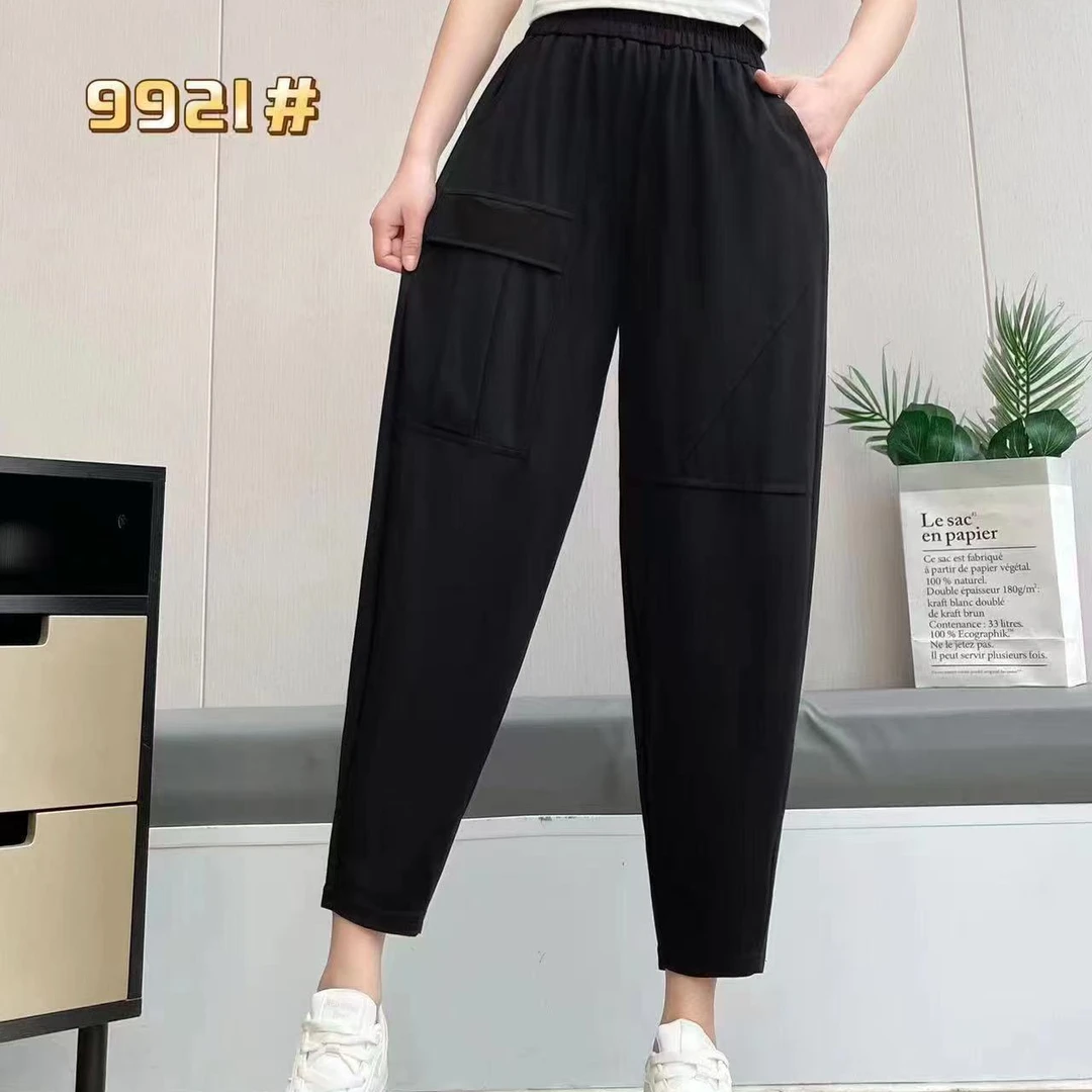 9921/9928女士百搭简约哈伦裤---z