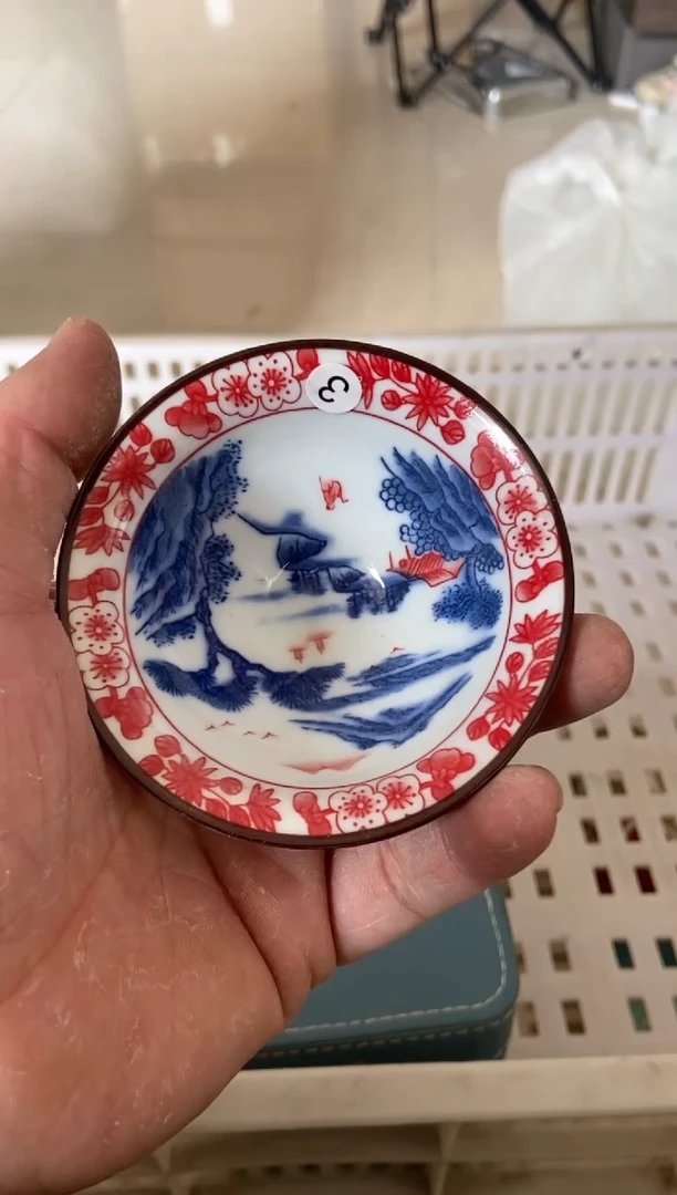 杯无运费险有瑕疵的摄影的产品有使用过的痕迹有点脏介意勿拍