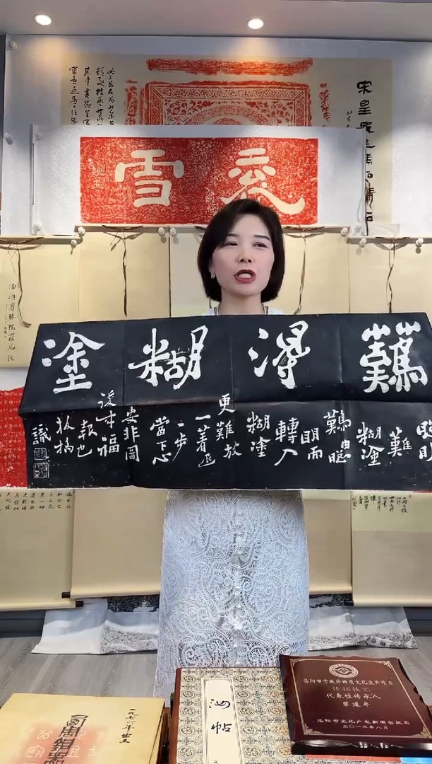 昌化石印石1111111