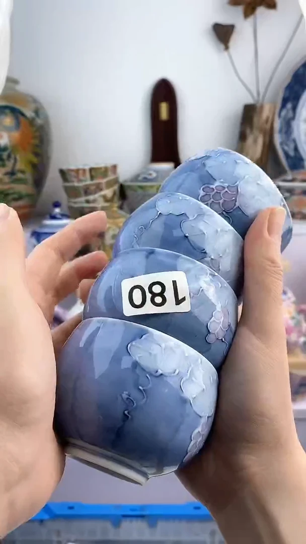 【闪购商品】瓷片180满38元包邮默认微瑕谨慎参拍