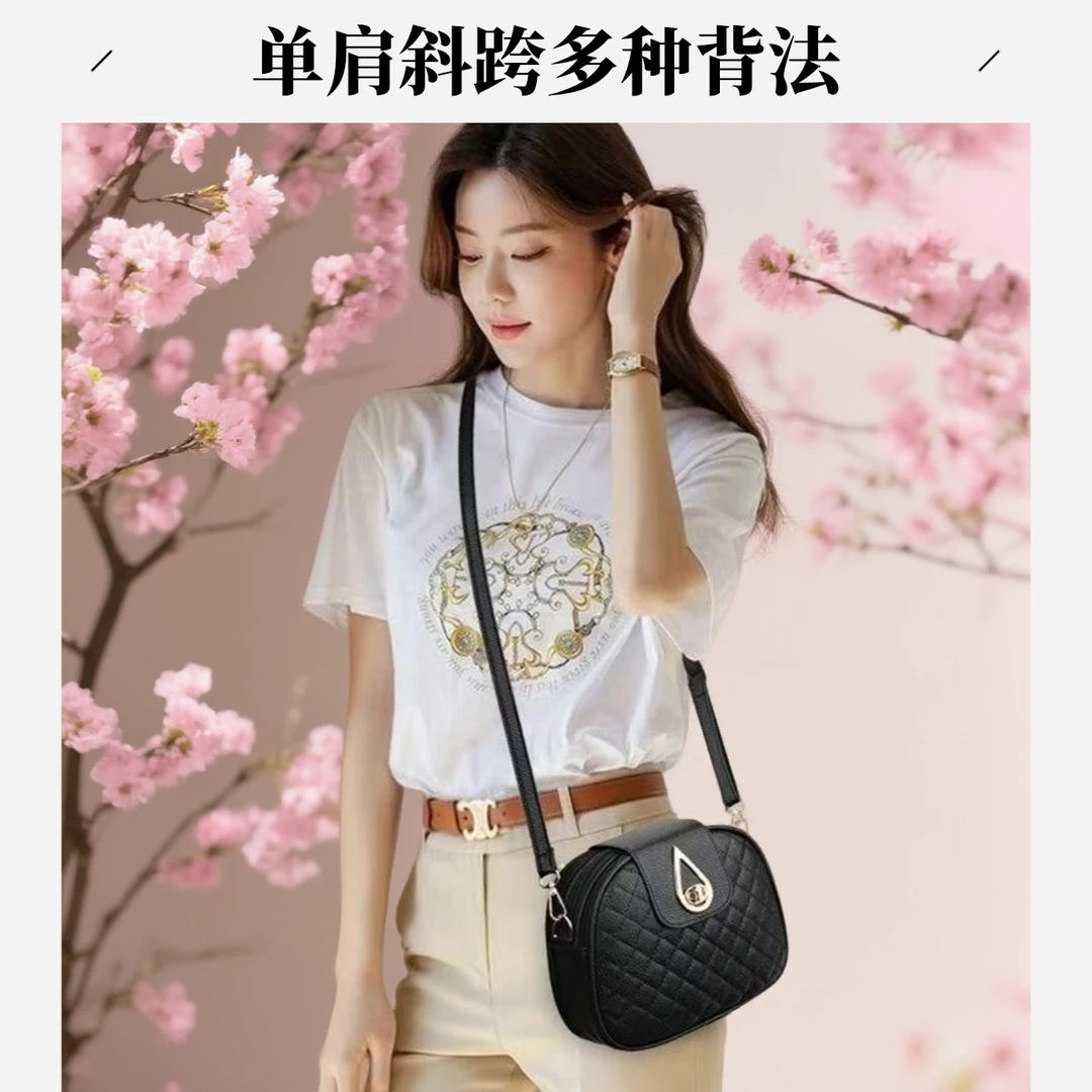 防盗千金风文艺风可爱风斜挎包肩包可调小包包斜跨网红百搭真皮