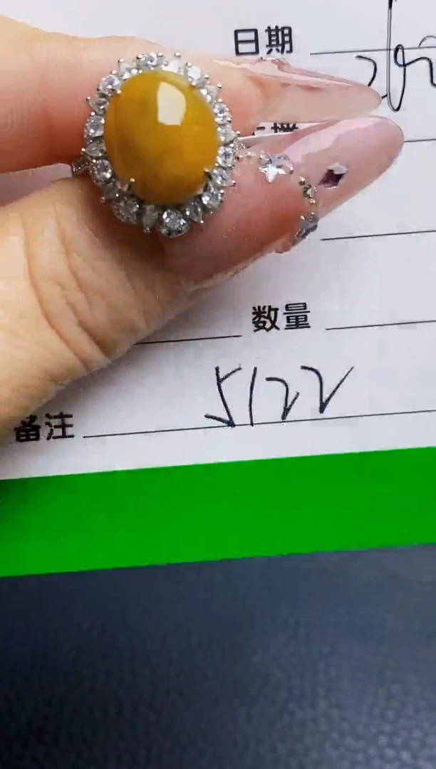 银S925镶嵌戒指翡翠5122