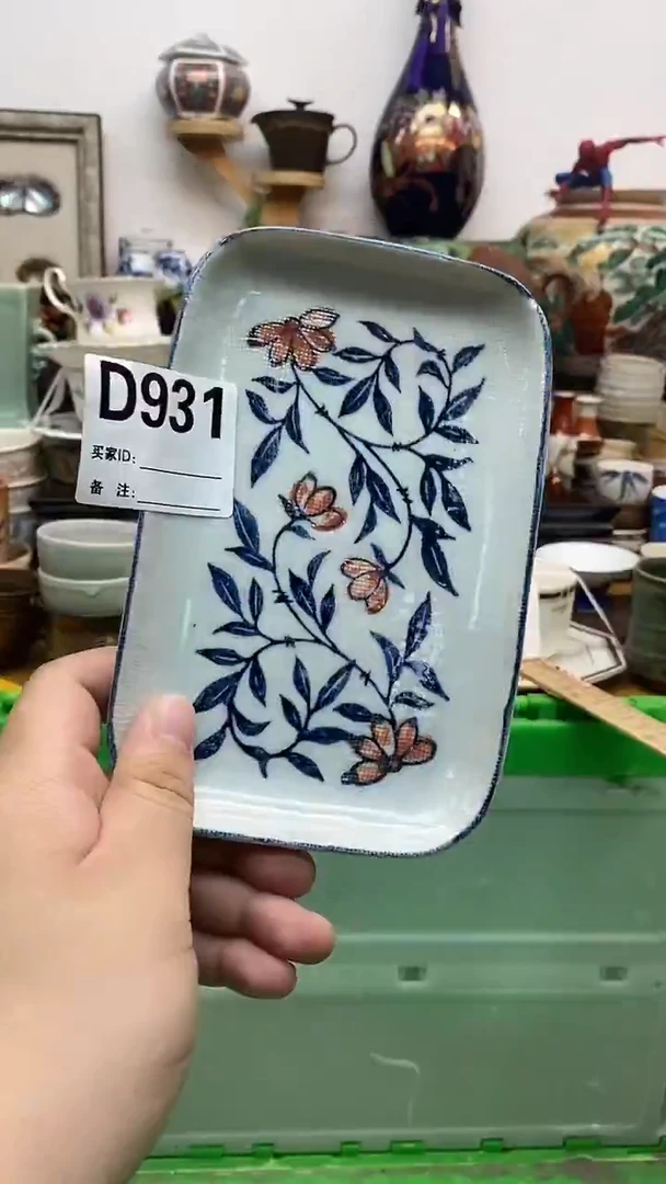 瓷片蘑*晶禧美瓷精品瓷器931