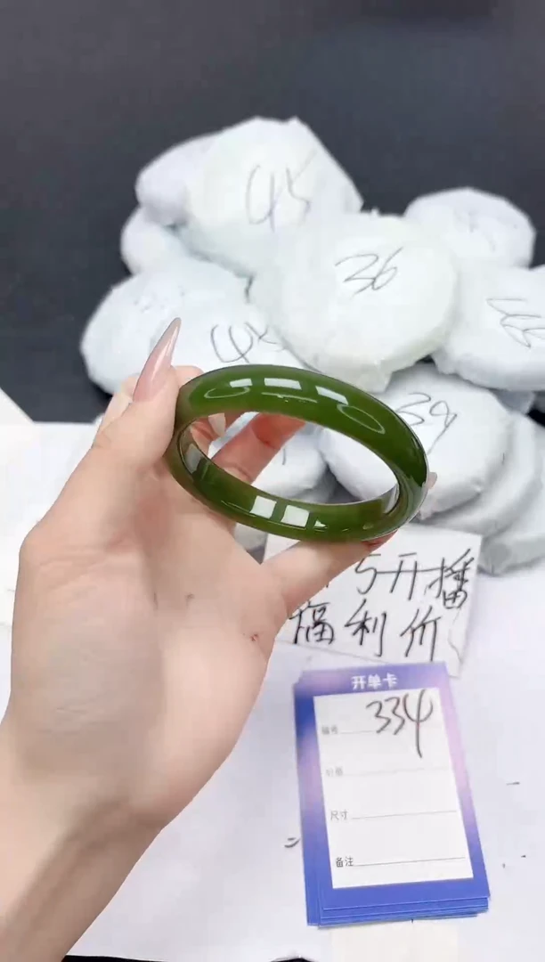 未镶嵌手镯石英质玉334/6061