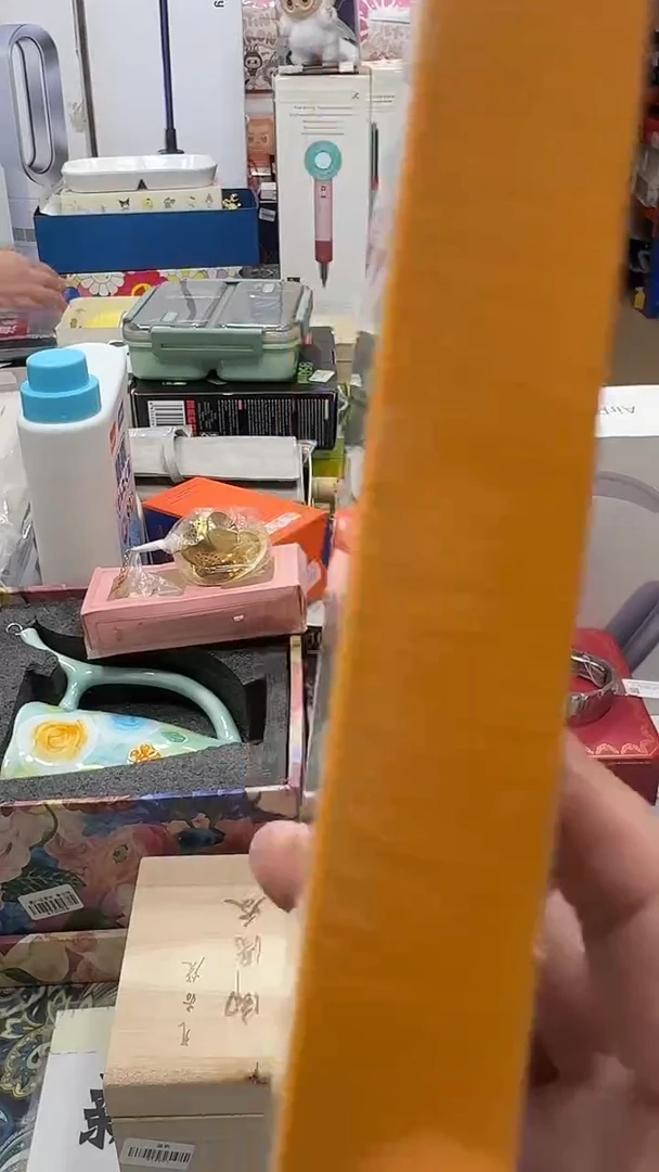 瓷片名品折扣名品折扣名品折扣@@1