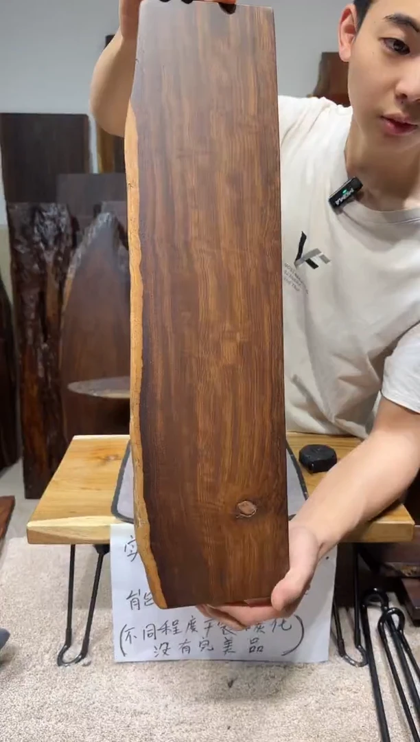 风车木（黑檀木）尺寸56*15*2.3编号090