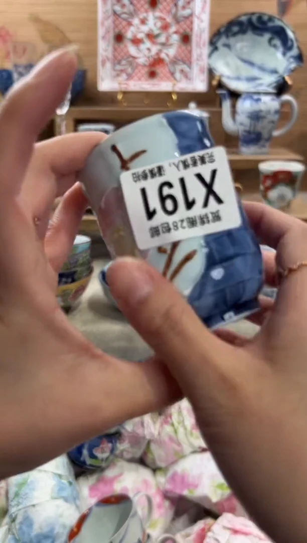 瓷片甜***歌请勿压车 X191