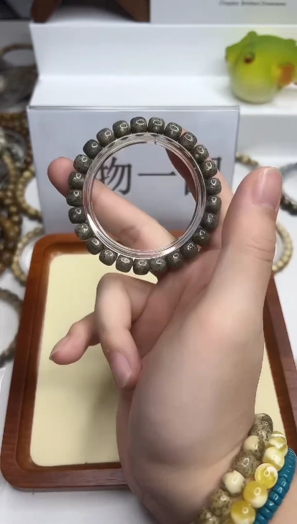 手串星月菩提  191（31）