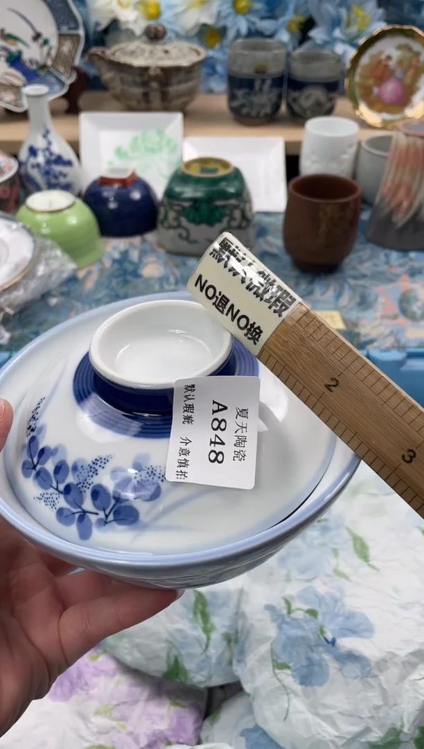 瓷片倚***石A848默认微瑕闪购默认库存一件