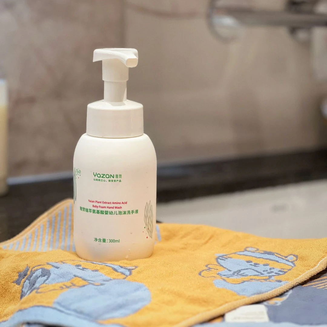 雅赞植萃氨基酸洗手液泡沫洗手液按压式保湿天然温和不刺激300ml