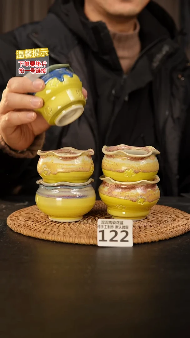 瓷片向****朵122 内口径约5  外高约5