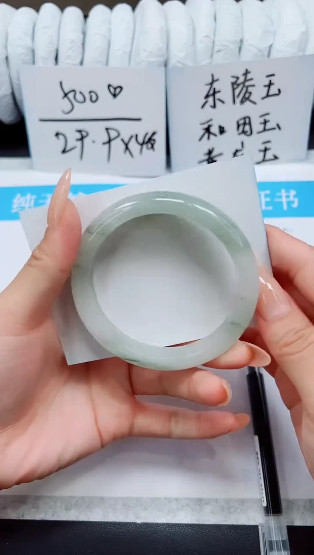 未镶嵌手镯石英质玉A88-57/58