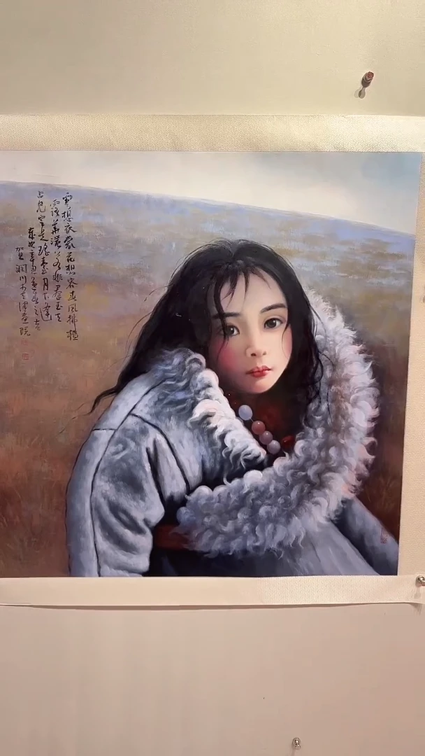 国画贺润川国画作品95
