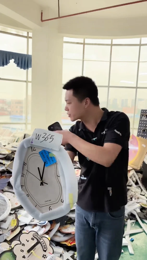 圆形孤品微瑕小河果果闪购W365