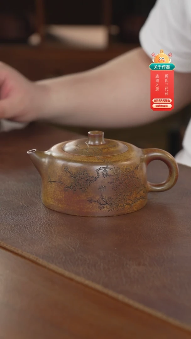 茶壶紫砂紫砂壶紫砂壶