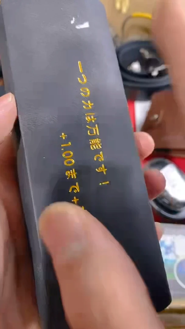 【闪购商品】瓷器瓷片15奥里给给