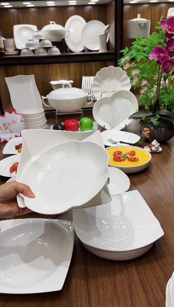 45%以上骨粉骨瓷桃花盘 折纸各一个