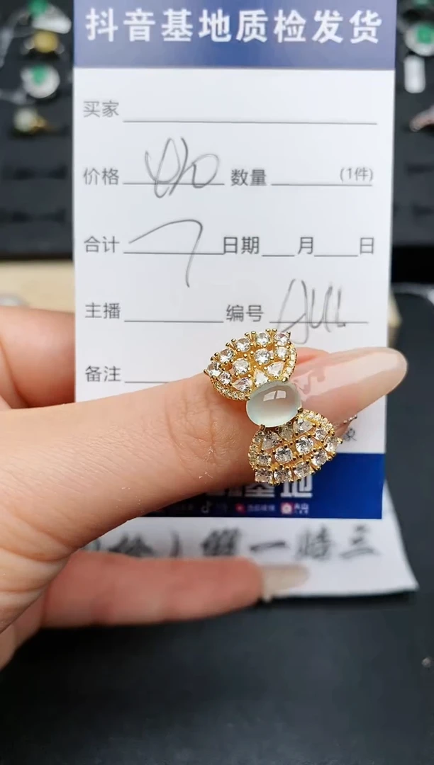 【闪购商品】翡翠戒指银S925镶嵌..........