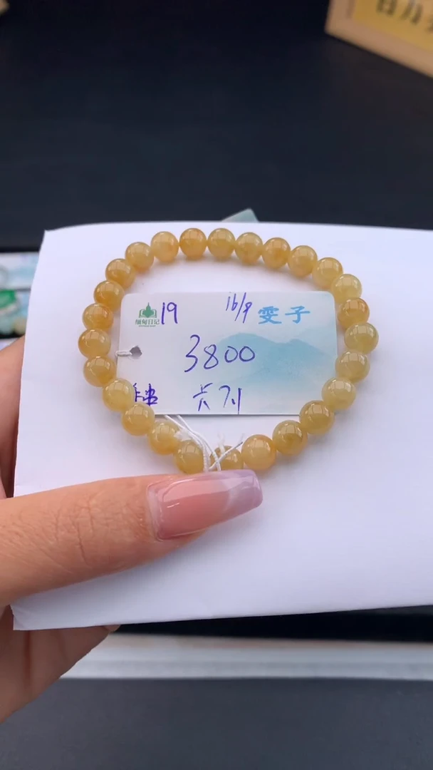 未镶嵌手串翡翠自带#送人#，联系客服核对地址~