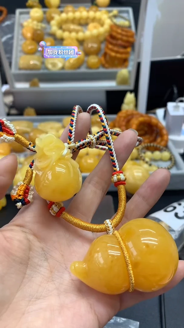 【闪购商品】琥珀珠宝奇石未镶嵌699