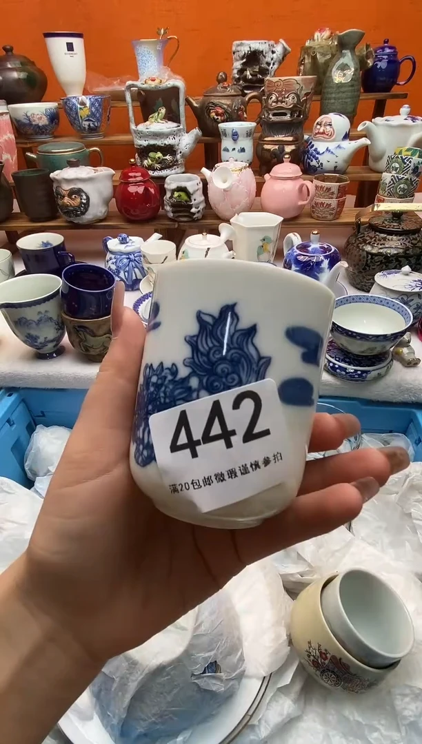 瓷片真**镀全场满20包邮一对一闪购
