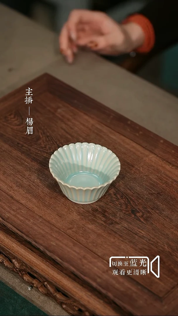 菊瓣杯-汝瓷张海英-眉
