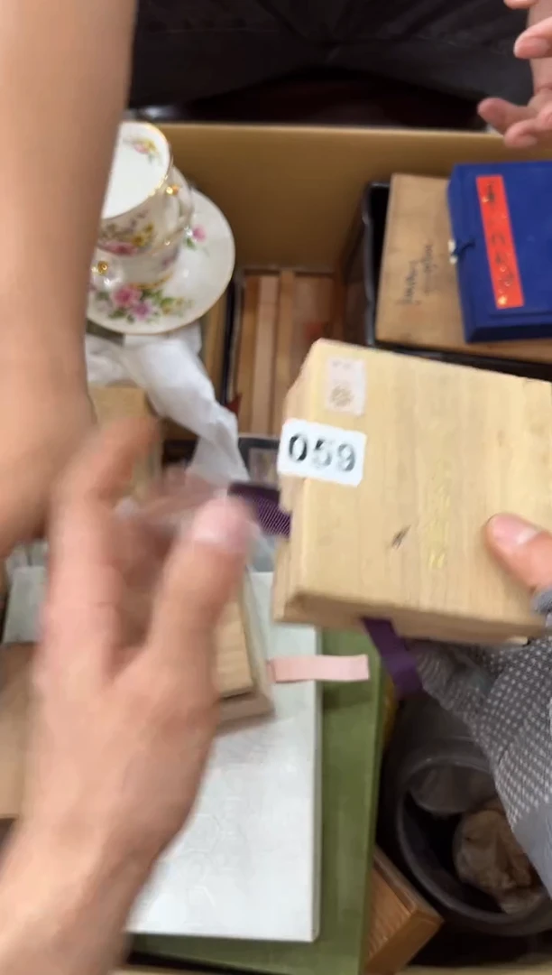 瓷片059中古商品，谨慎参拍