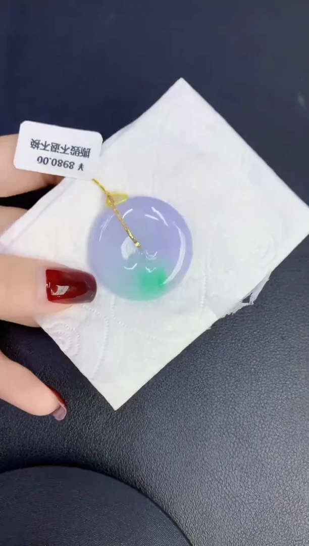 颈饰18K金镶嵌翡翠缅甸天然翡翠A货