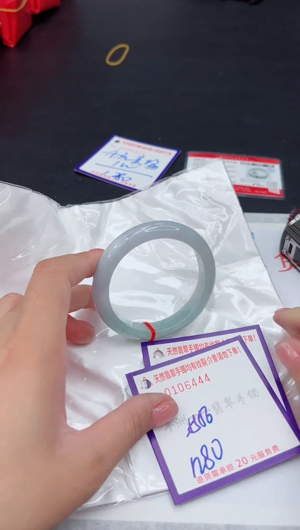未镶嵌手镯翡翠1111111