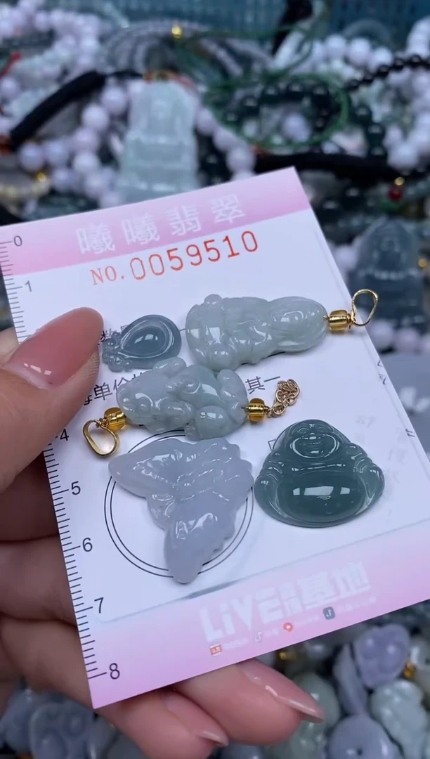 颈饰未镶嵌翡翠闪购0059510