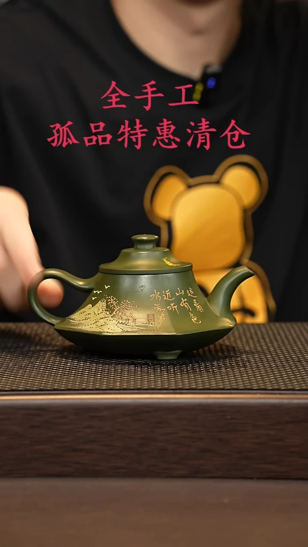 茶壶紫砂源头精品手工作品2258
