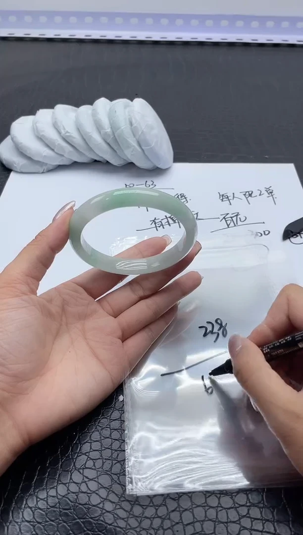 手镯所见即得所得拍啥发啥238