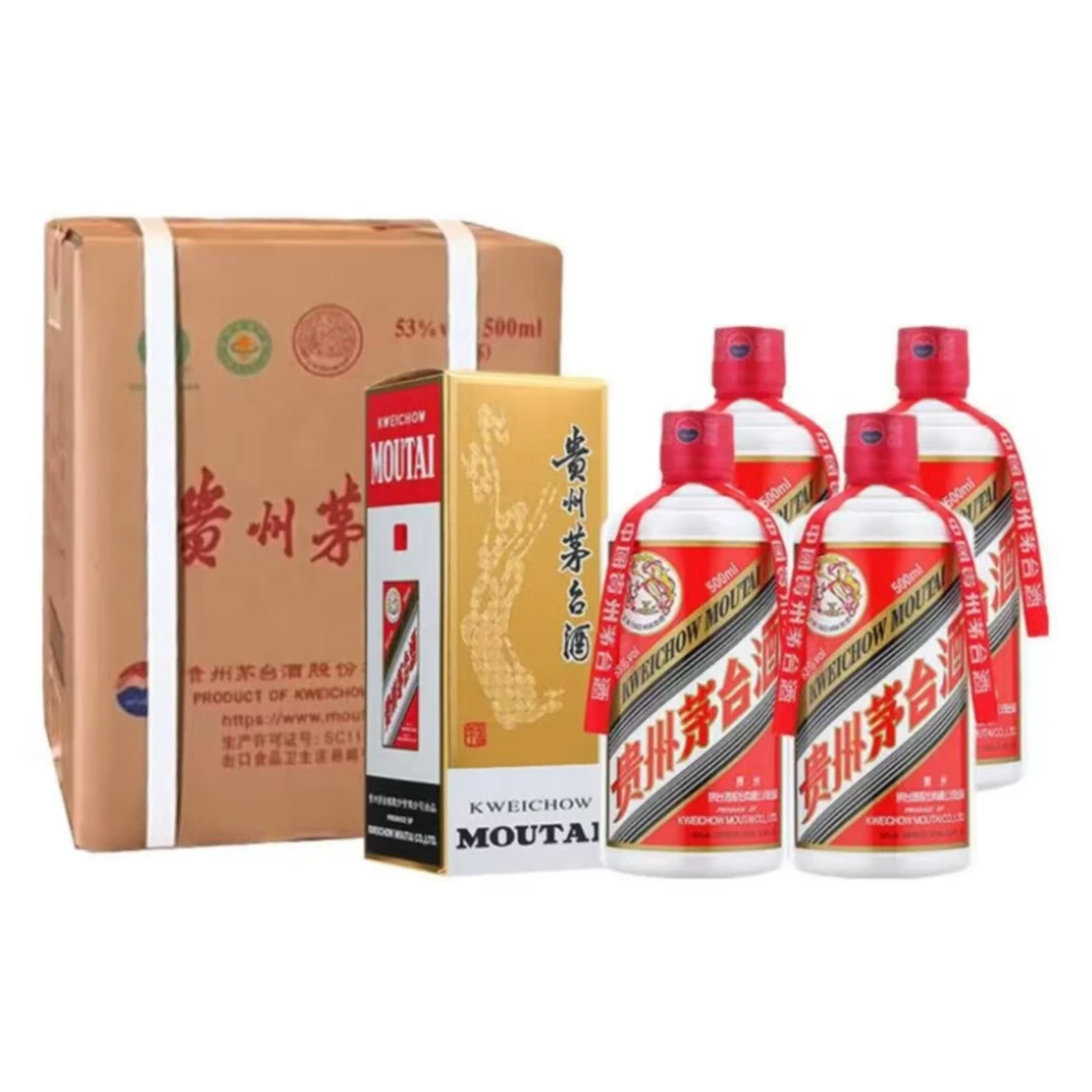 KWEICHOW MOUTAI/贵州茅台2025年飞天酱香型白酒4瓶原箱53度